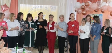 Фестиваль "Шаг к успеху" Фестиваль "Шаг к успеху".